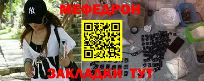 дживик Бугуруслан