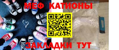 дживик Бугуруслан