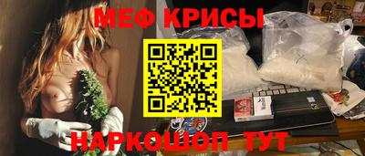МДПВ Чапаевск