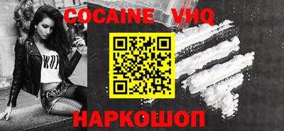 марки nbome Будённовск