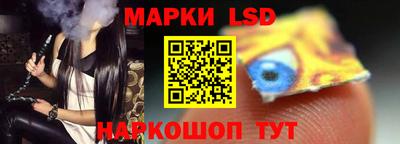 дживик Бугуруслан