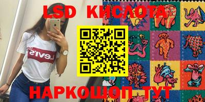 дживик Бугуруслан