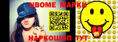 дживик Бугуруслан