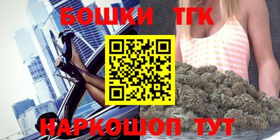 дживик Бугуруслан