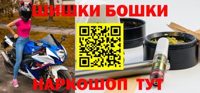 дживик Бугуруслан