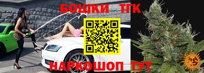 дживик Бугуруслан