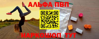 дживик Бугуруслан