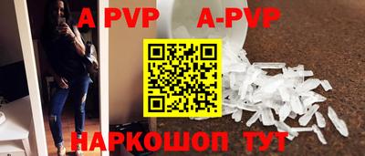 дживик Бугуруслан