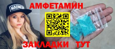 дживик Бугуруслан