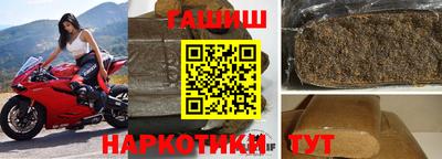 дживик Бугуруслан