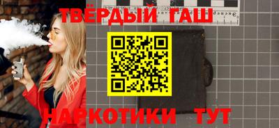 марки nbome Будённовск