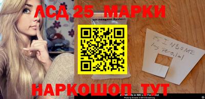дживик Бугуруслан