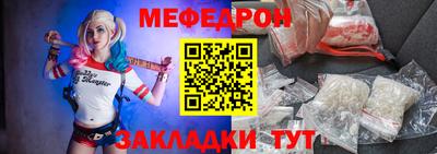 дживик Бугуруслан