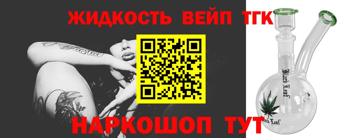 Где купить  COCAIN  Вход с VPN  Лысьва  Гашиш  Конопля  Экстази  МЕФ   Героин  АМФ  